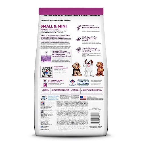 Hill’s Science Diet Sensitive Stomach & Skin Dog Food – Chicken, 15 lb