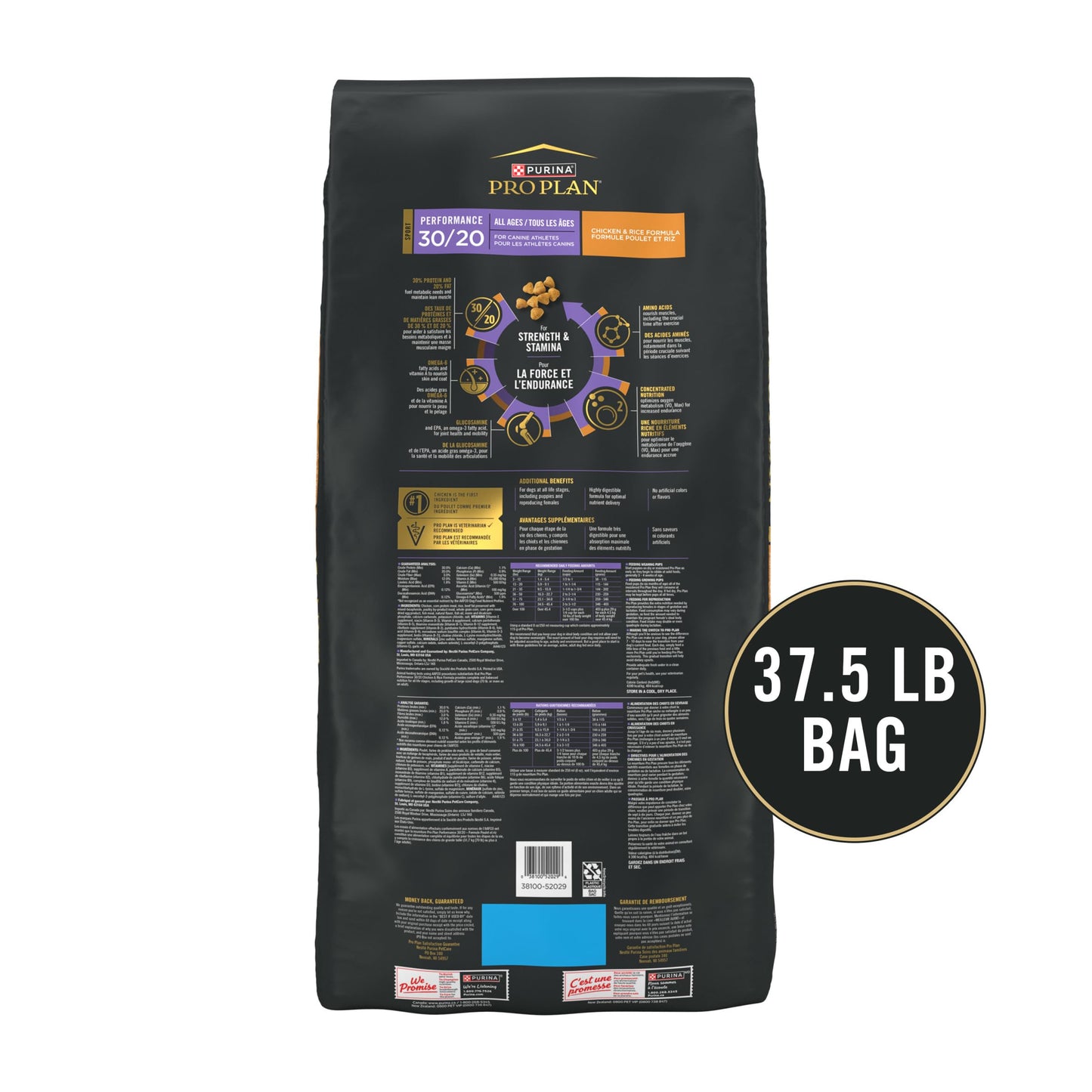 Purina Pro Plan Sport Performance Dog Food – Chicken & Rice, 37.5 lb